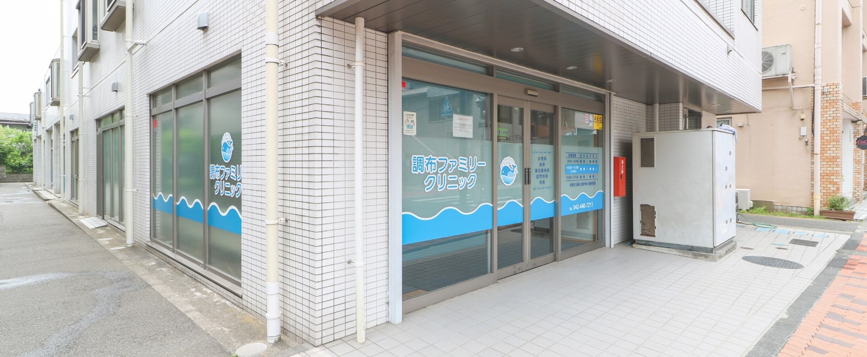 キービジュアルイメージ05